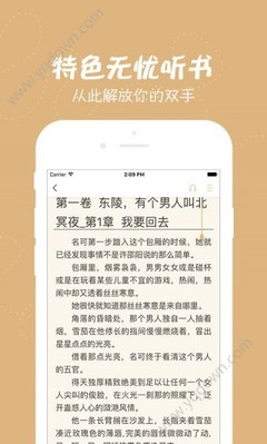 什么是菲律宾“黄金签证”sec13大特赦签证？现在还能办理吗？_菲律宾签证网